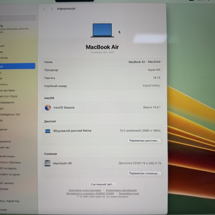Новий М4 16gb | 256gb • Macbook Air 15 2025 • Гарантія Макбук M4