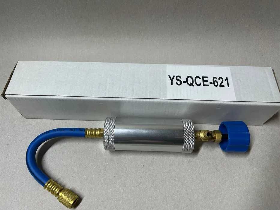 YS QCE 620 Інжектор поршневий для заправки масла