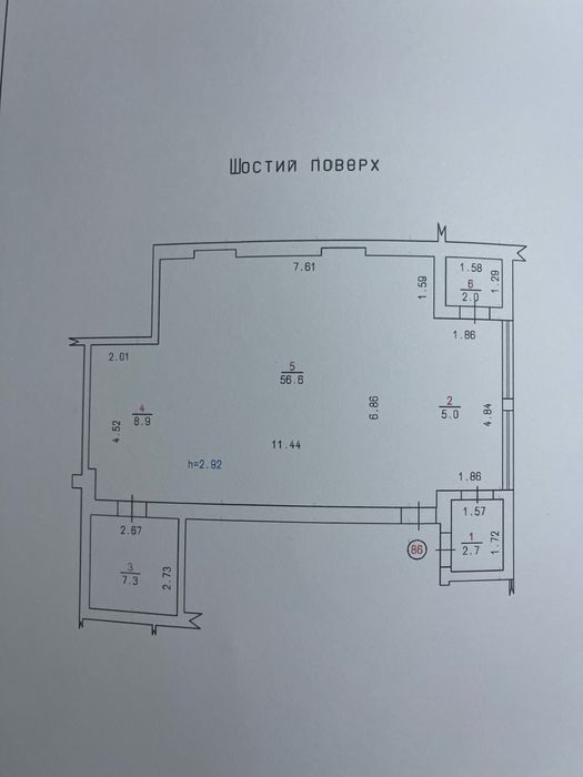 ПРОДАЖ 2к кв., не кутова, ЦЕНТР, Н/Б, 70% ремонту, 6пов., 82,5 м кв.