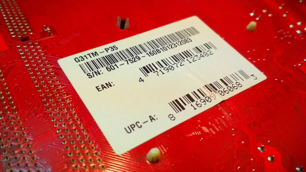 Материнська плата s775 MSI G31TM-P35(MS 7529) + процесор + охолодження