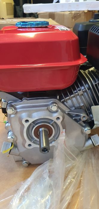 Motor gasolina 7.5hp