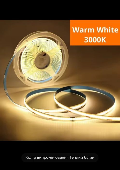 Светодиодна LED лента СОВ 5 метрів біла 5 v USB з сенсорним вимикаче