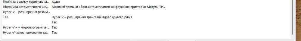 ПК- PC Повний ігровий сетап "під ключ" (PC 32GB / Monitor / Gear)