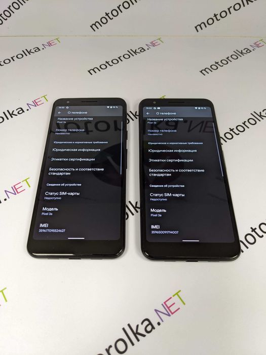 Google Pixel 3a 64GB Just Black 1SIM Магазин Motorolkanet