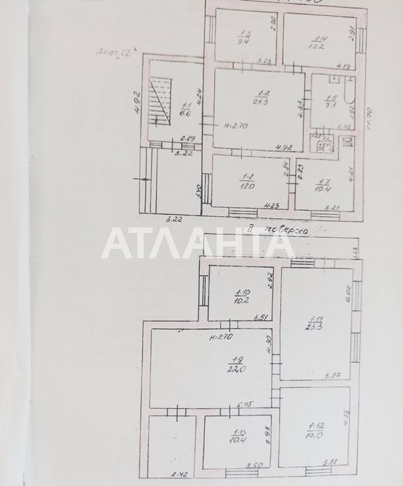 Просторный 2-этажный дом в с. Конопляное Ивановского района.