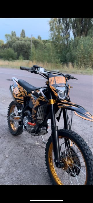 Kovi max 300 2024