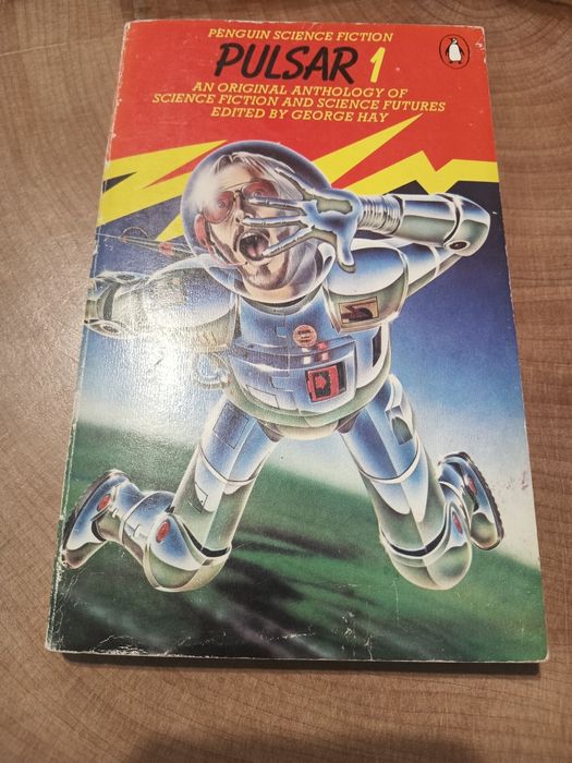 George Hay pulsar 1