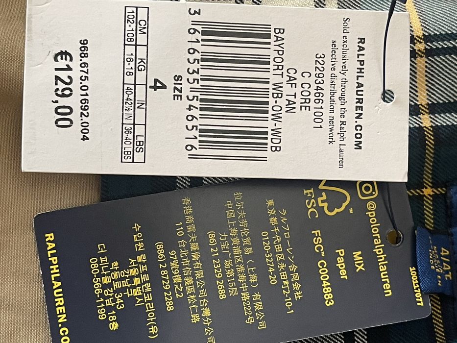Polo Ralph Lauren, дитяча куртка , оригінал