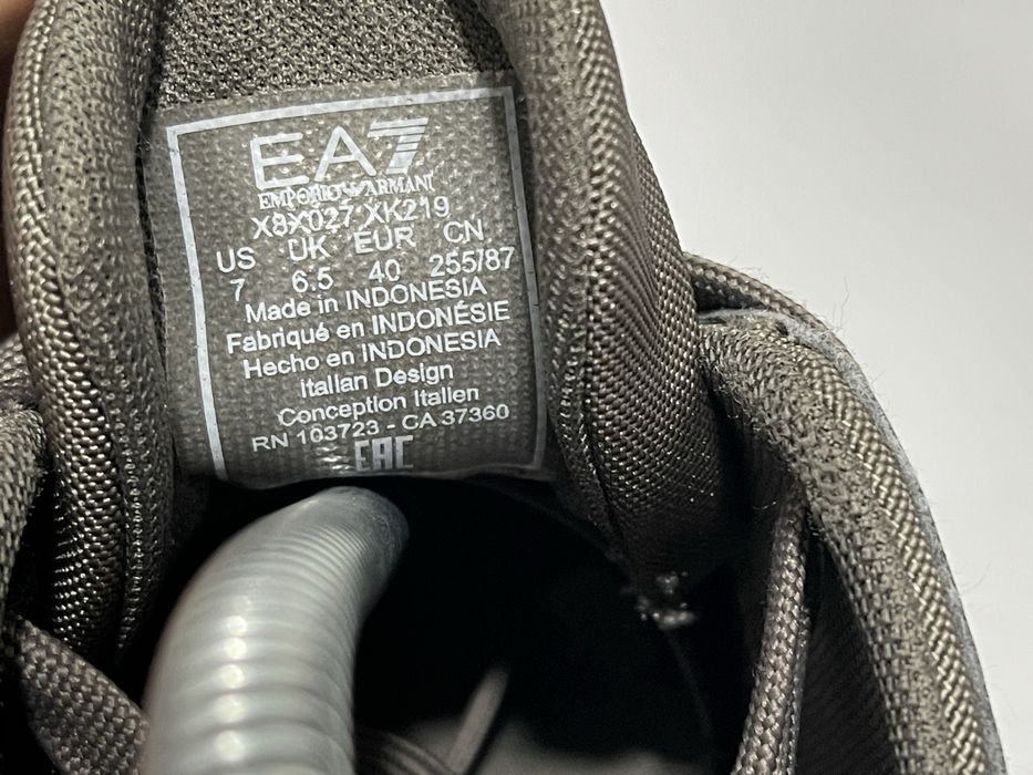 ARMANI EA7 40 25.5см.