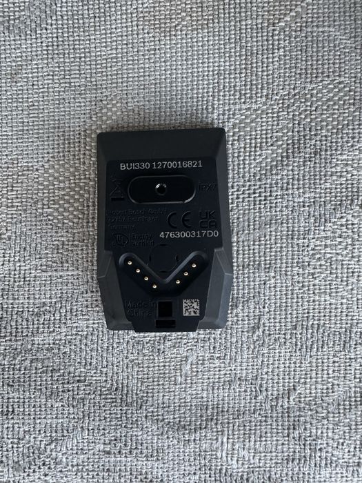 BOSCH display BUI330, BHU3700, BUI255, BHU3200, BRC3800, BHU3600