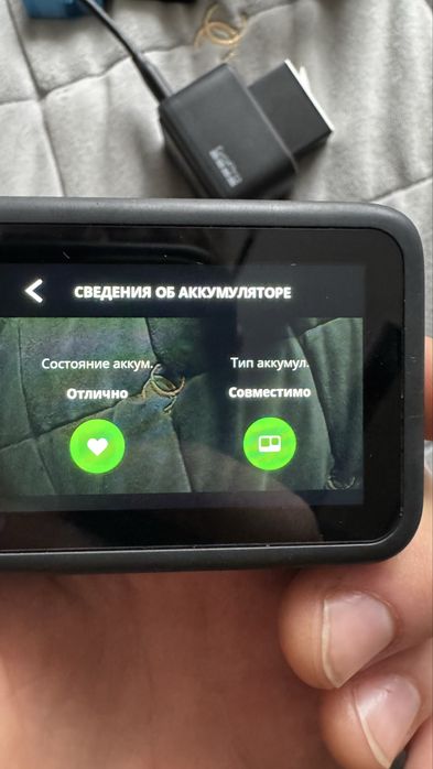 Продам камеру GoPro Hero 9