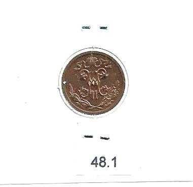 Rússia - - - - - ( Império ) - - - - Moedas