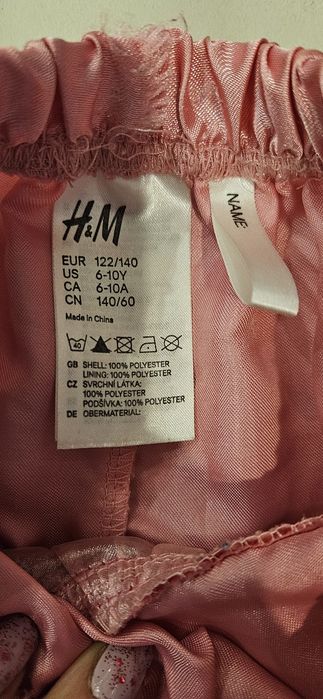 Spódnica tiulowa dużo warstw H&M