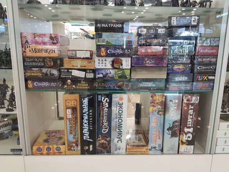 Настільні ігри . Настольные игры  , подарунок.  Цитаделі