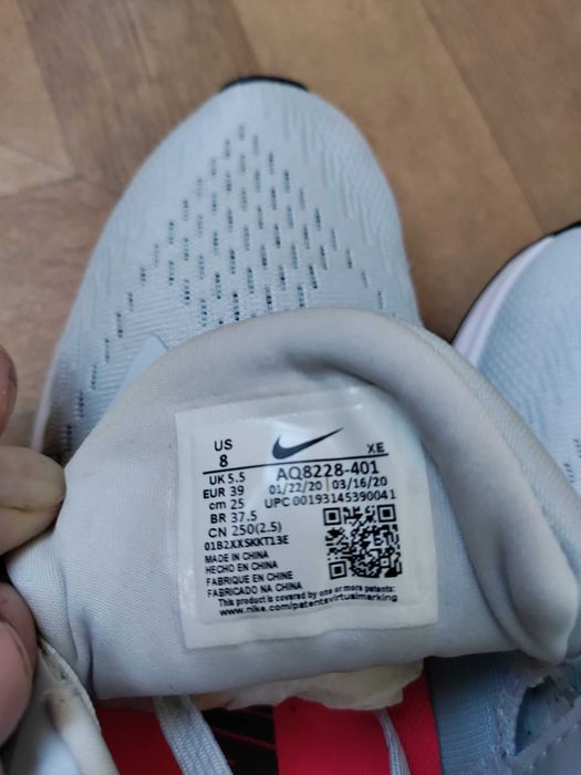 Жіночі кросівки Nike