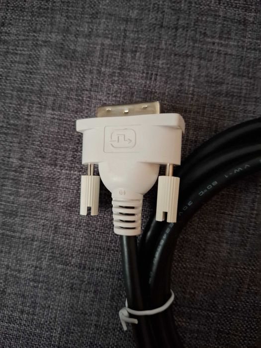 Kabel do podłączenia monitora