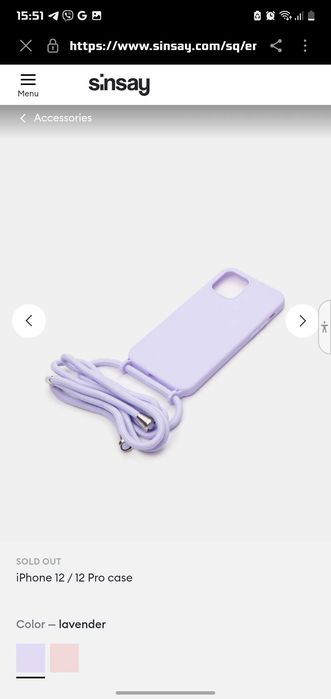 Новий Чохол кейс для телефону Sinsey, супер якість IPhone 11