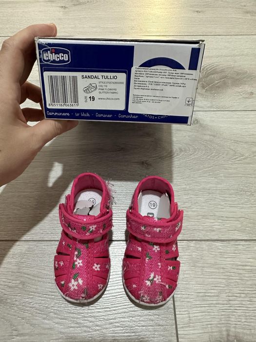 Тапочки босоножки chicco