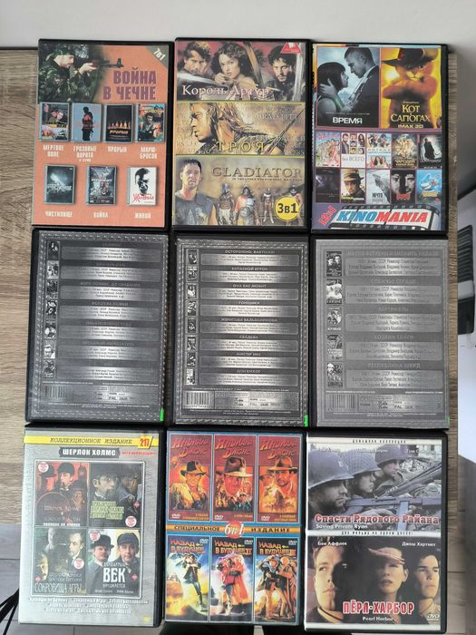 DVD диски с фильмами различных жанров 29 шт.