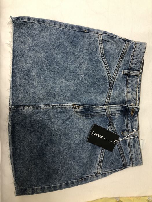 Spodnica jeansowa. Sinsay