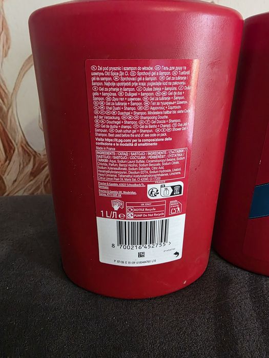 2x 1 L old spice wysyłka gratis