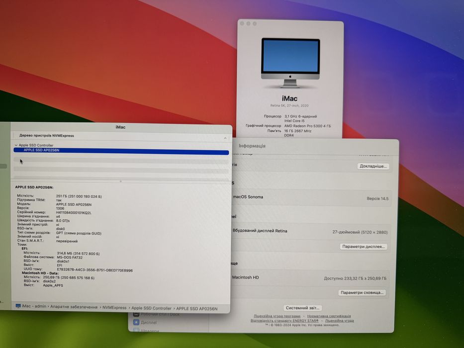 Apple iMac 27 5K 2020 i5 16GB RAM 256GB SSD AMD 4GB: 30 700 грн