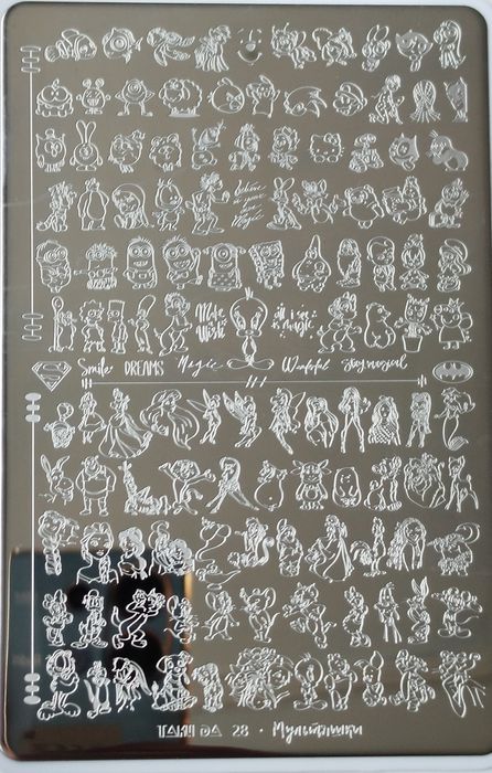 Продаю пластини для стемпінгу