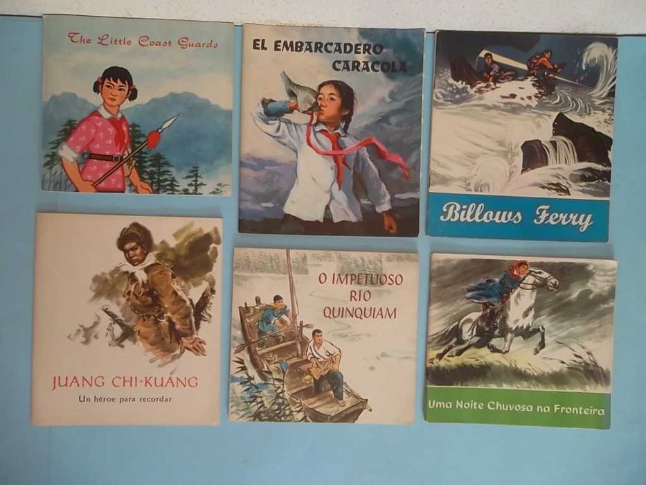 BD e livros ilustrados, de propaganda política chinesa dos anos 70