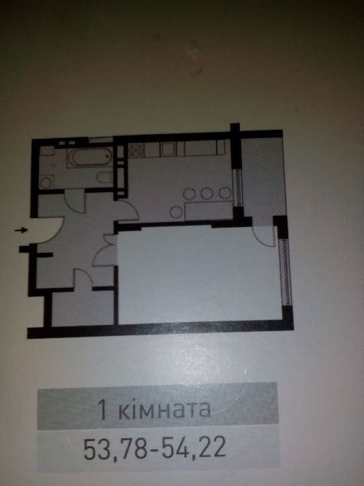 Продам 1 комн. квартиру в Вишнёвом