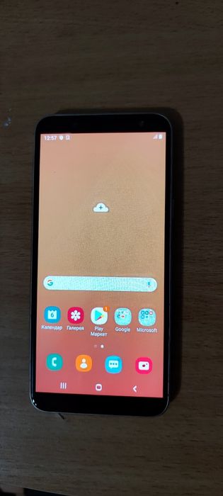 Samsung galaxy j6