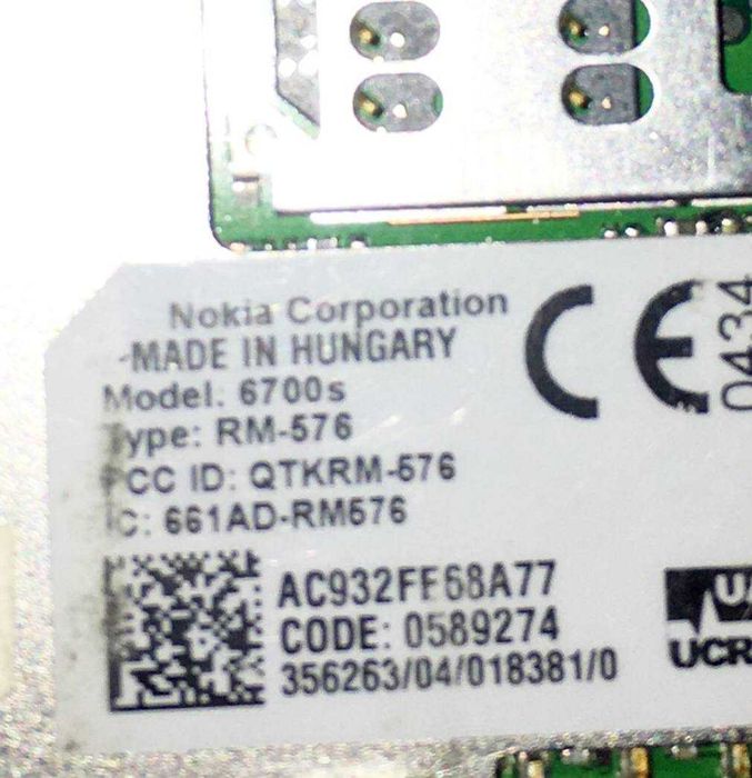 Мобільний телефон Nokia 6700s (слайдер) (замовлений)