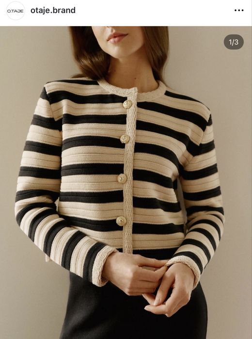 Кардиган otaje 2025