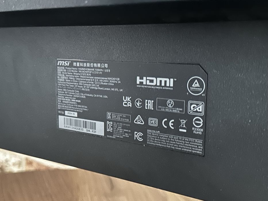 Monitor Msi MAG401QR 40cali