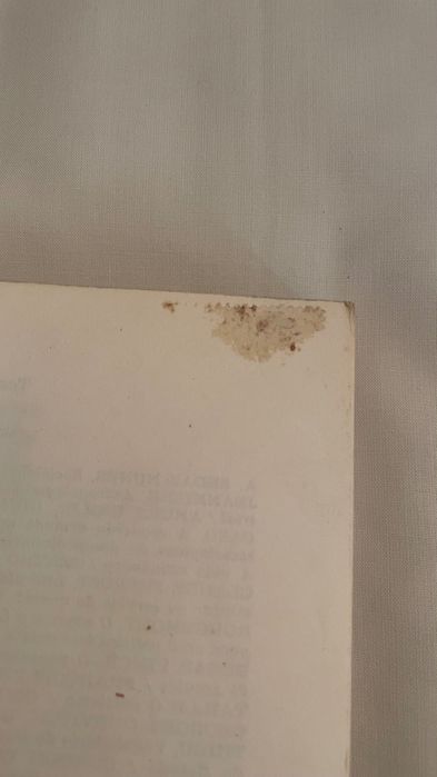 Livro Lénine A Arte E A Revolução