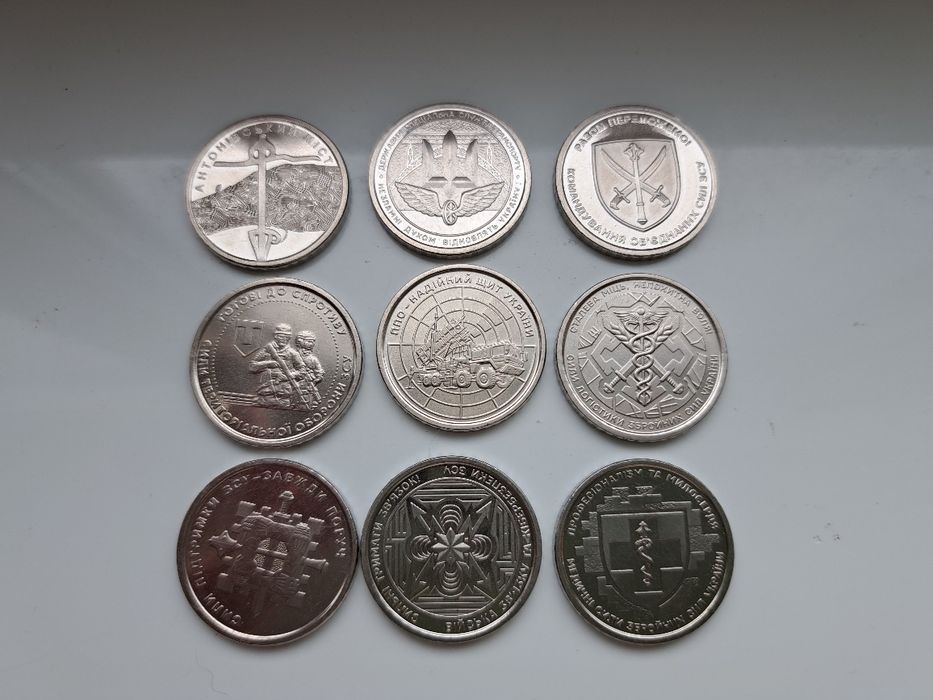 Набір 10  монет ЗСУ