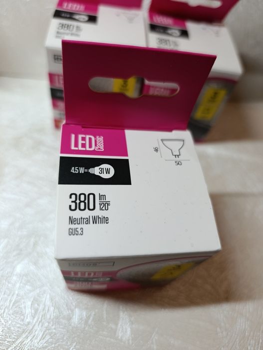 Żarówki LED GU 5.3 4.5W 380Lm