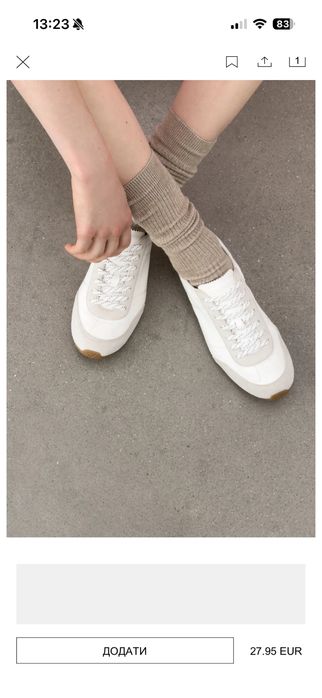 Кросівки zara кросовки zara