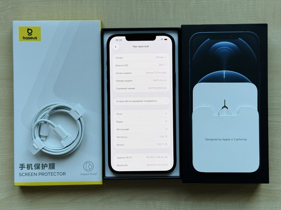 IPhone 12 Pro Max купити по доступній ціні на OLX