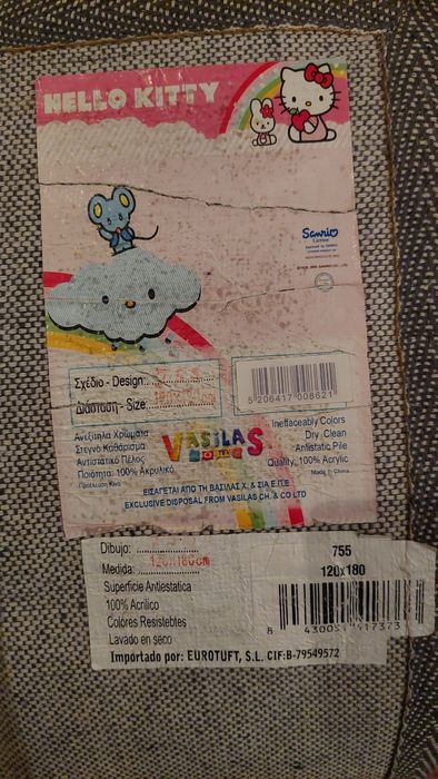 Tapete Hello Kitty
