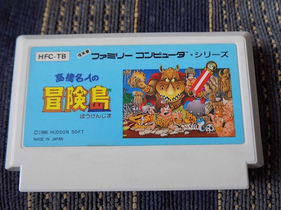 Adventure Island - kultowy kartridż na Nintendo Famicom/Pegasus, wyspa