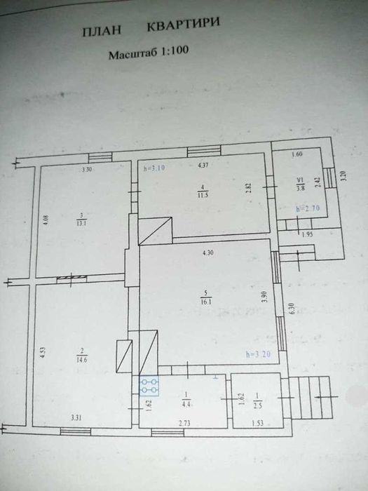 Продаж част буд. 66м2 Окремий двір. Центр. Чорновола В"ячеслава №17929