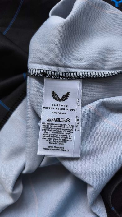 Спортивна футболка Castore, Рейнджерс