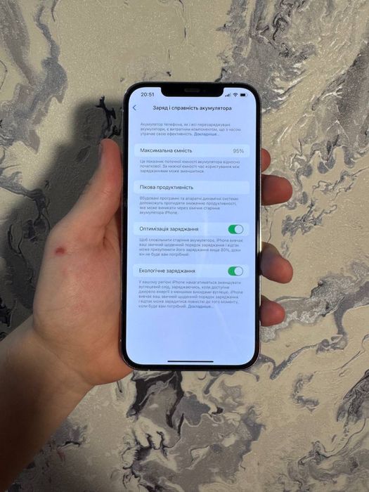Айфон 12 про макс, Iphone 12 pro max 128 ЧИТАТИ ОПИС!