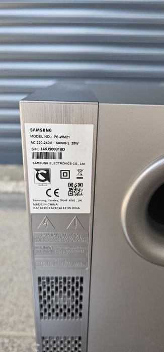 Coluna Samsung com Subwofer