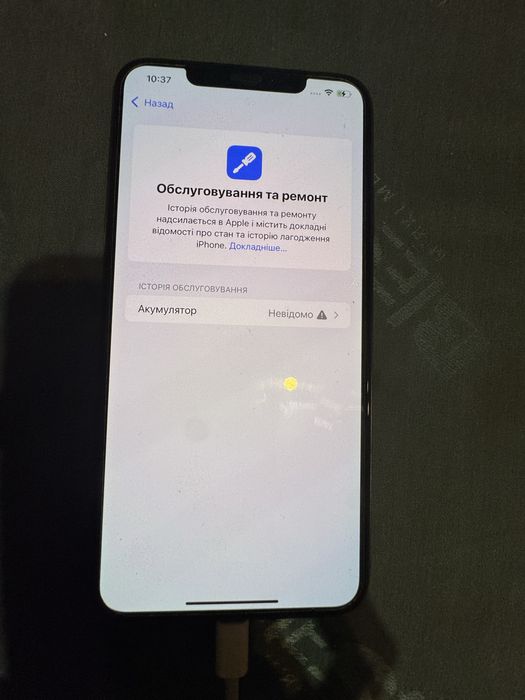 Продам Iphone xs max 256 гб