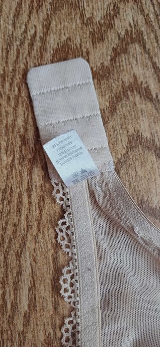 Beżowy# cielisty biustonosz Mey Allura r. 80 A