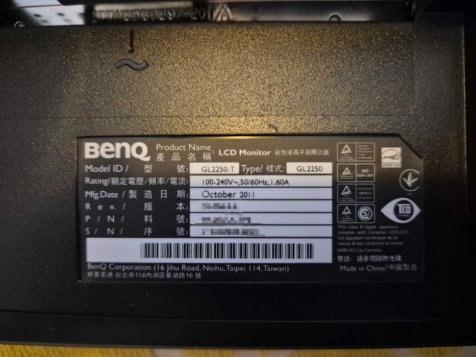 Monitor LCD BenQ GL2250-tT 21.5 polegadas em segunda mão