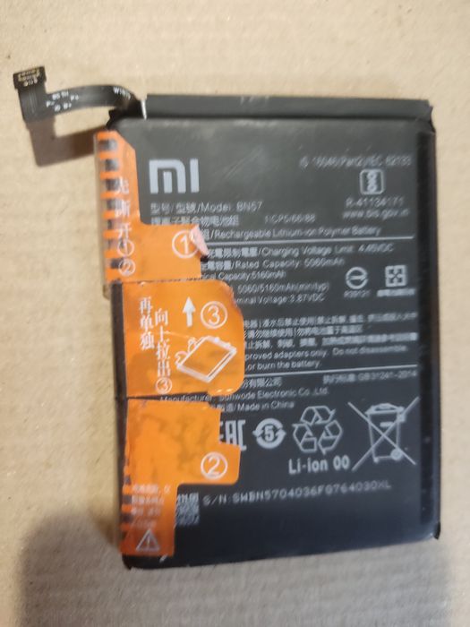 Батарея на poco xs3