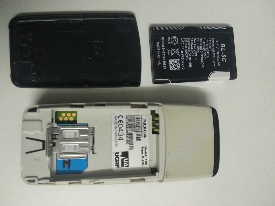 кнопочный телефон Nokia 1110i без зарядного с новым аккумулятором