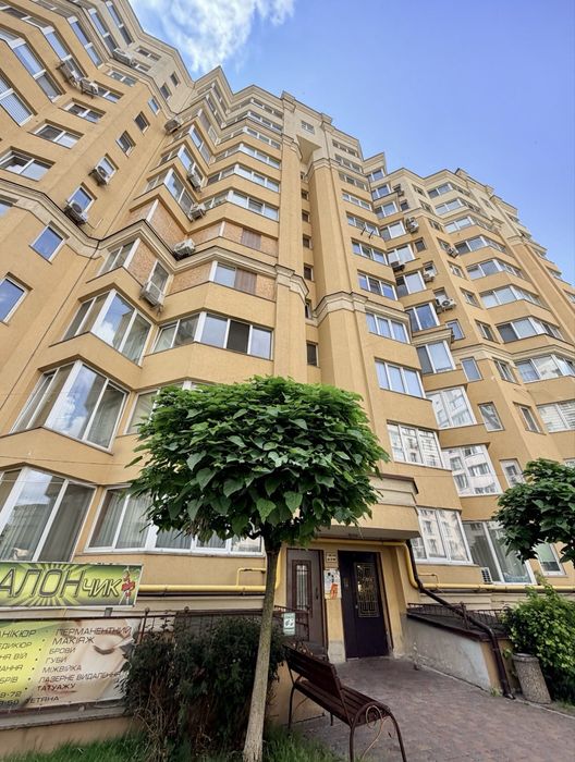 Додайте кольорів в життя! Продаж! 41 кв.м на алеї ЖК Софія від Мартинова
